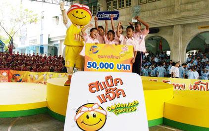 blogmedia-39303.jpg