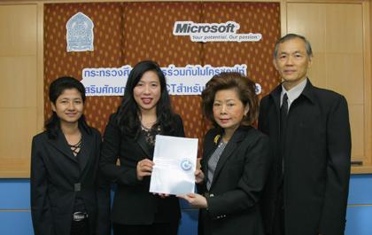 blogmedia-39314.jpg
