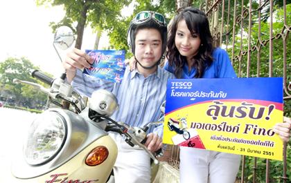 blogmedia-39323.jpg