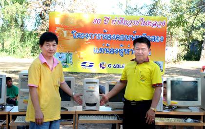 blogmedia-39338.jpg