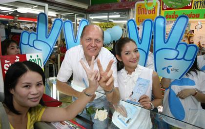 blogmedia-39371.jpg