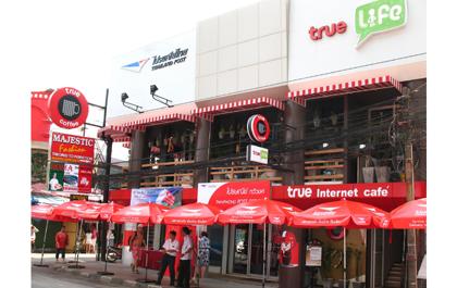 blogmedia-39394.jpg