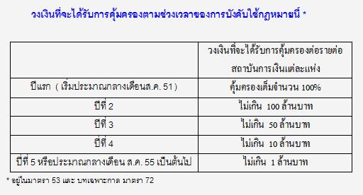 blogmedia-39415.jpg