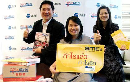 blogmedia-39422.jpg