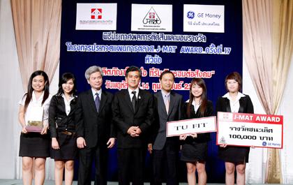 blogmedia-39438.jpg