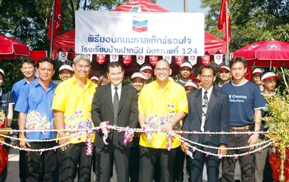 blogmedia-39459.jpg