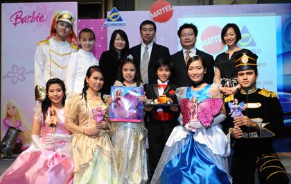 blogmedia-39473.jpg