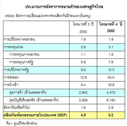 blogmedia-39475.jpg