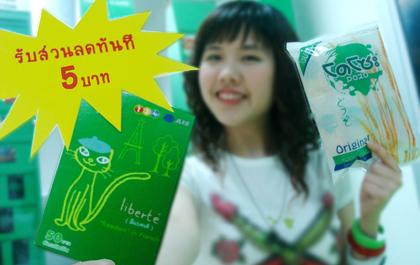 blogmedia-39487.jpg