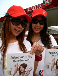 blogmedia-39536.jpg