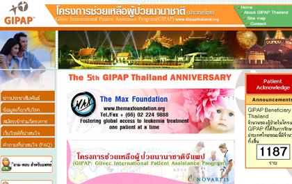 blogmedia-39544.jpg