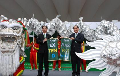blogmedia-39577.jpg