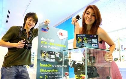 blogmedia-39579.jpg