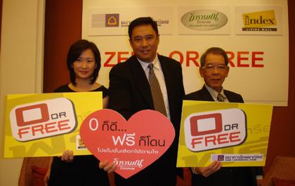 blogmedia-39588.jpg
