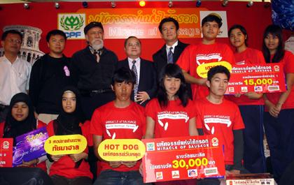 blogmedia-39611.jpg
