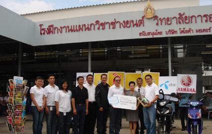 blogmedia-39612.jpg