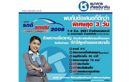 blogmedia-39632.jpg
