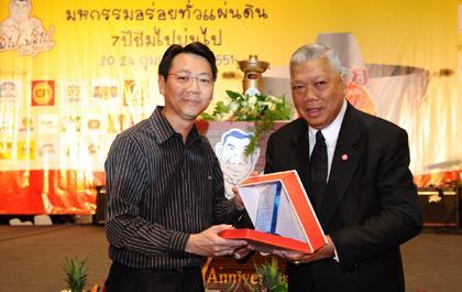 blogmedia-39646.jpg