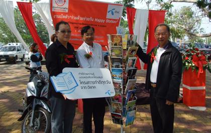 blogmedia-39656.jpg