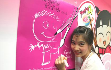 blogmedia-39671.jpg