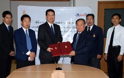 blogmedia-39673.jpg