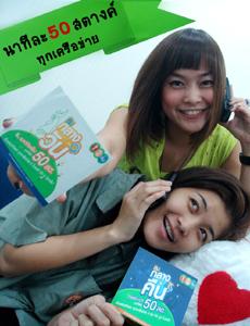 blogmedia-39713.jpg