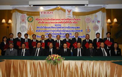 blogmedia-39733.jpg