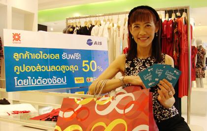 blogmedia-39750.jpg