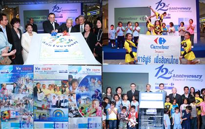 blogmedia-39782.jpg