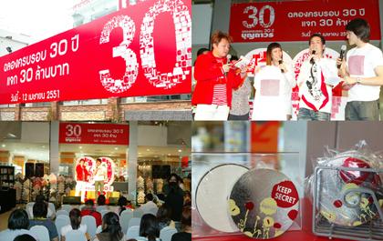 blogmedia-39785.jpg