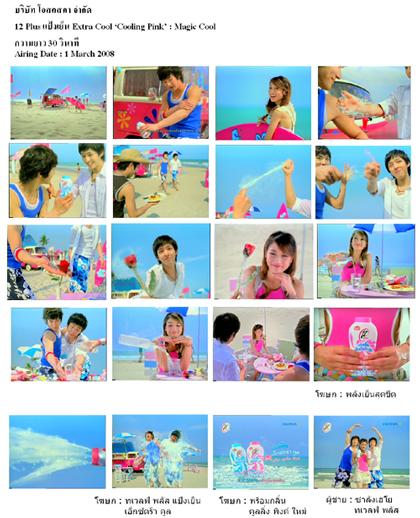 blogmedia-39787.jpg