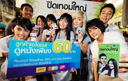 blogmedia-39788.jpg
