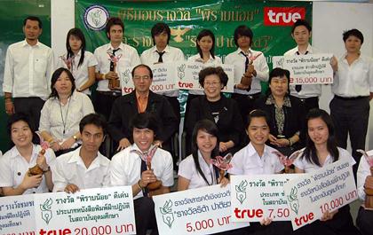 blogmedia-39825.jpg
