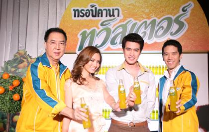 blogmedia-39885.jpg