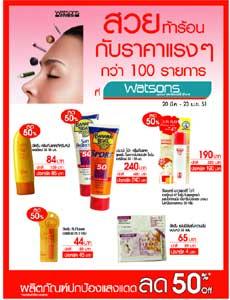 blogmedia-39887.jpg