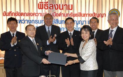 blogmedia-39889.jpg