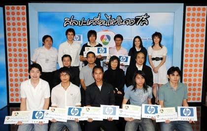 blogmedia-39942.jpg