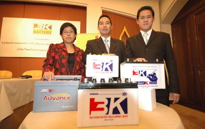 blogmedia-39944.jpg