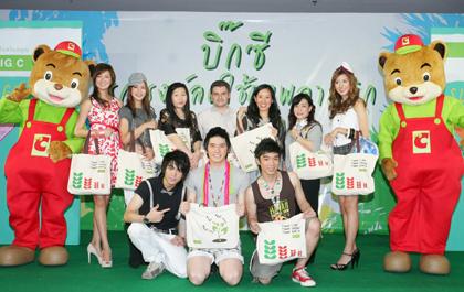 blogmedia-39945.jpg