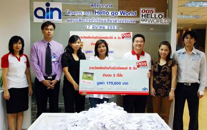 blogmedia-39986.jpg