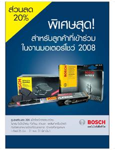 blogmedia-39991.jpg