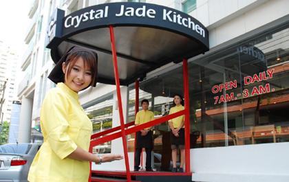 blogmedia-40013.jpg