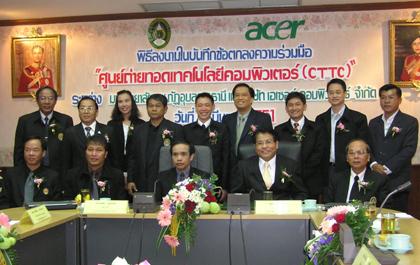 blogmedia-40014.jpg