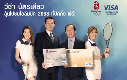 blogmedia-40023.jpg