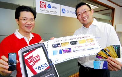 blogmedia-40024.jpg