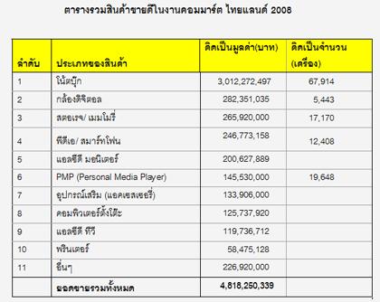 blogmedia-40051.jpg