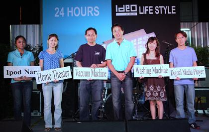 blogmedia-40094.jpg