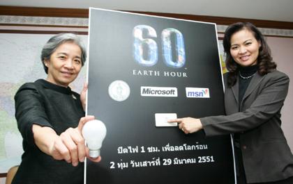 blogmedia-40105.jpg