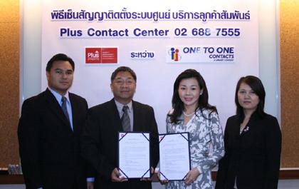 blogmedia-40106.jpg