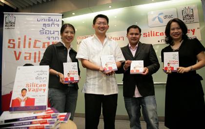blogmedia-40136.jpg
